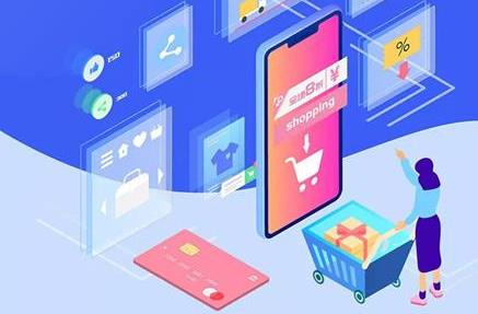 小程序開(kāi)發(fā)費(fèi)用